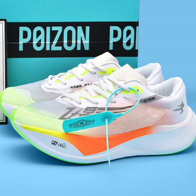 Lightweight Carbon Plate Running Shoes