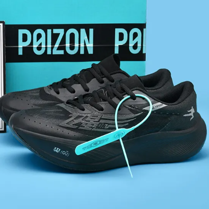 Lightweight Carbon Plate Running Shoes