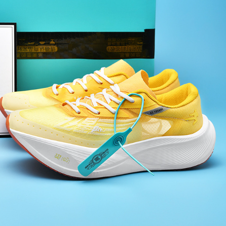 Lightweight Carbon Plate Running Shoes