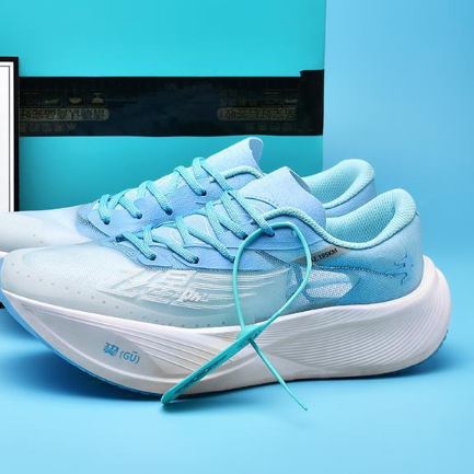 Lightweight Carbon Plate Running Shoes