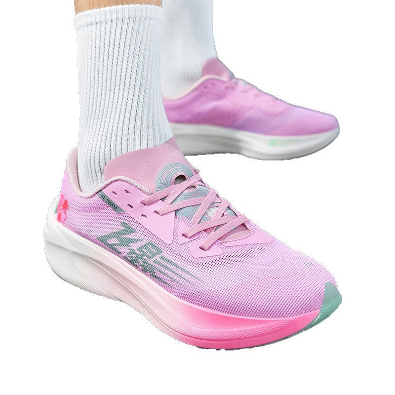 Lightweight Carbon Plate Running Shoes
