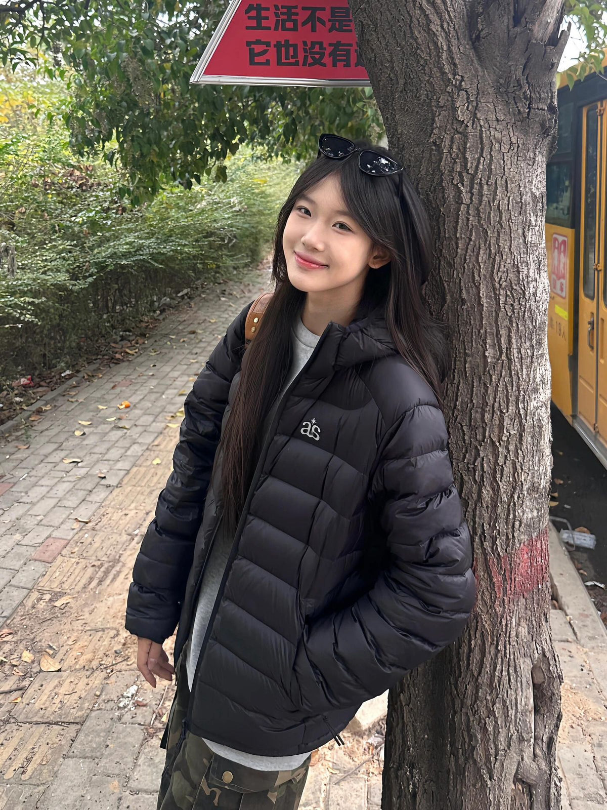Lightweight Hooded Down Jacket