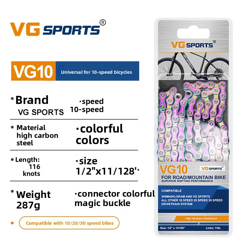 Lightweight Mountain Bike Chain