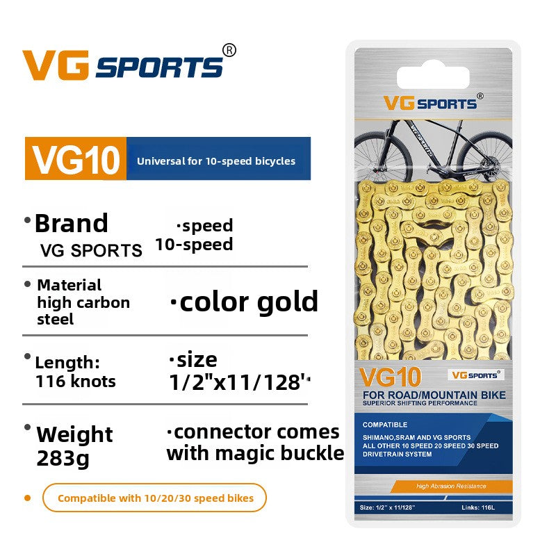 Lightweight Mountain Bike Chain