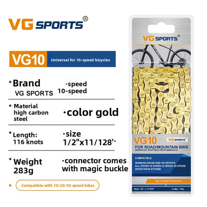 Lightweight Mountain Bike Chain