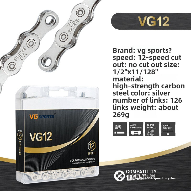 Lightweight Mountain Bike Chain