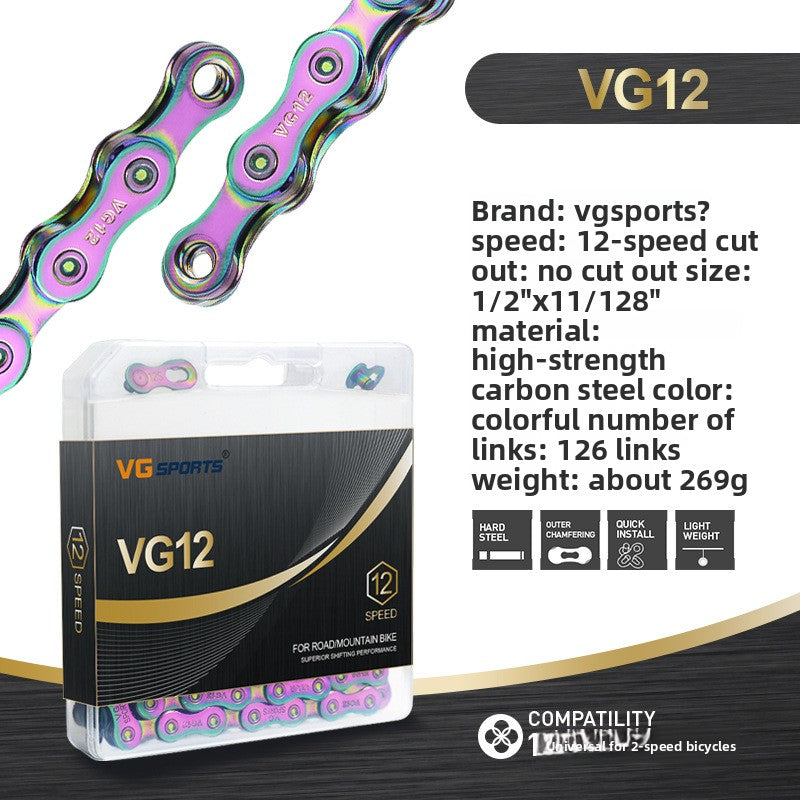 Lightweight Mountain Bike Chain