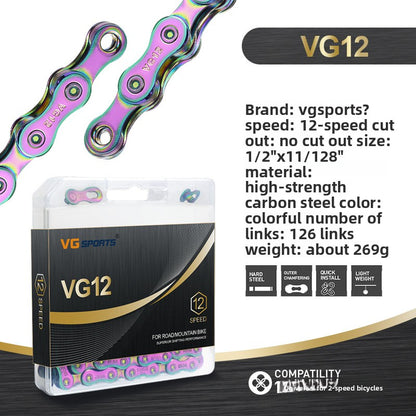 Lightweight Mountain Bike Chain