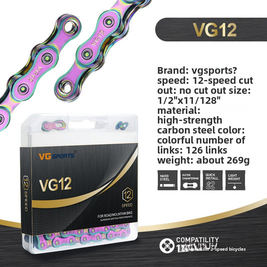 Lightweight Mountain Bike Chain