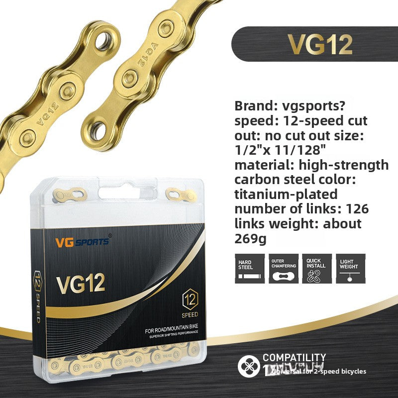 Lightweight Mountain Bike Chain