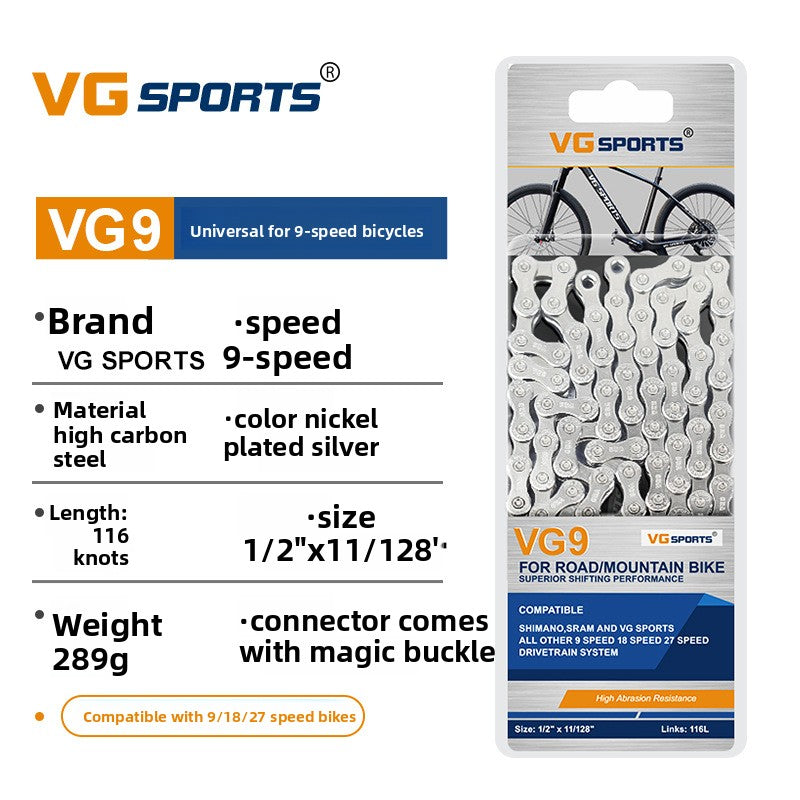 Lightweight Mountain Bike Chain