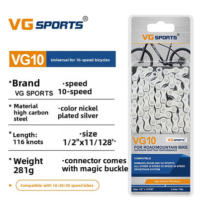 Lightweight Mountain Bike Chain