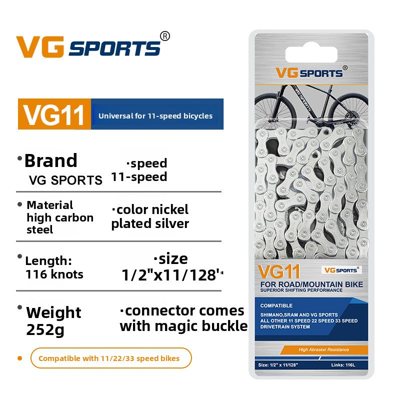 Lightweight Mountain Bike Chain