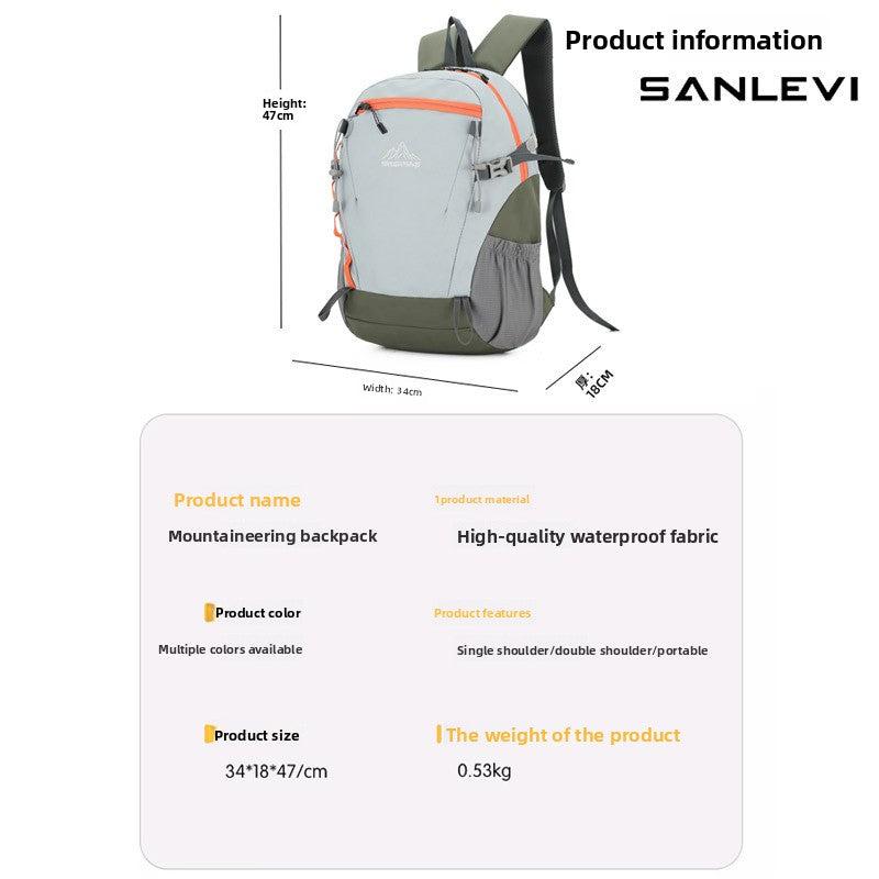 Lightweight Outdoor Hiking Backpack
