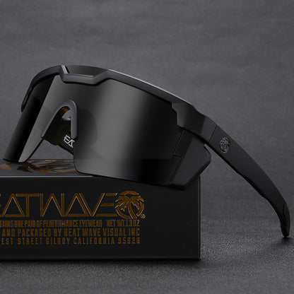 Lightweight Outdoor Sports Sunglasses
