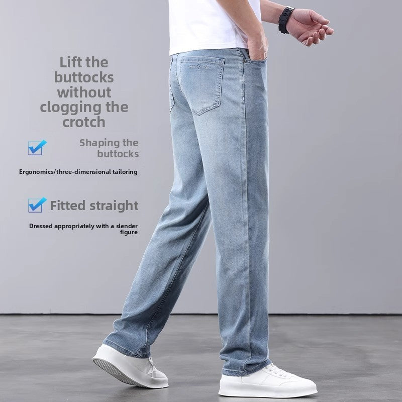 Lightweight Tencel Jeans Straight Wide-Leg Pants