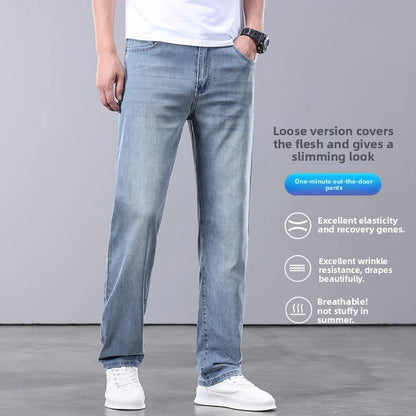 Lightweight Tencel Jeans Straight Wide-Leg Pants