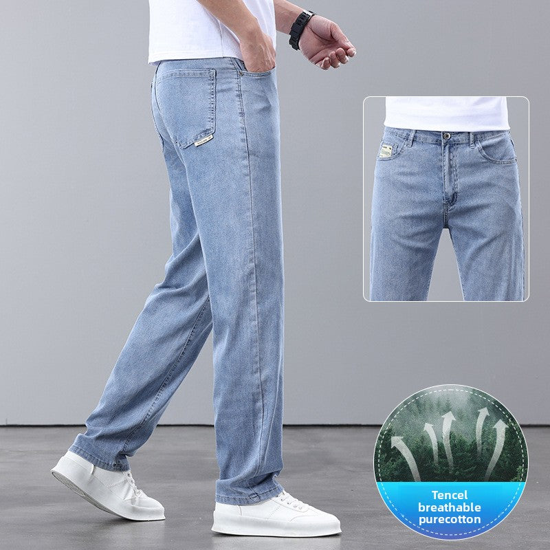 Lightweight Tencel Jeans Straight Wide-Leg Pants