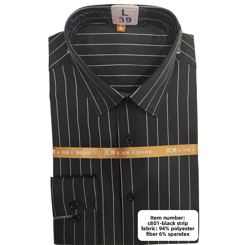Lightweight Wrinkle Resistant Stretch Shirt