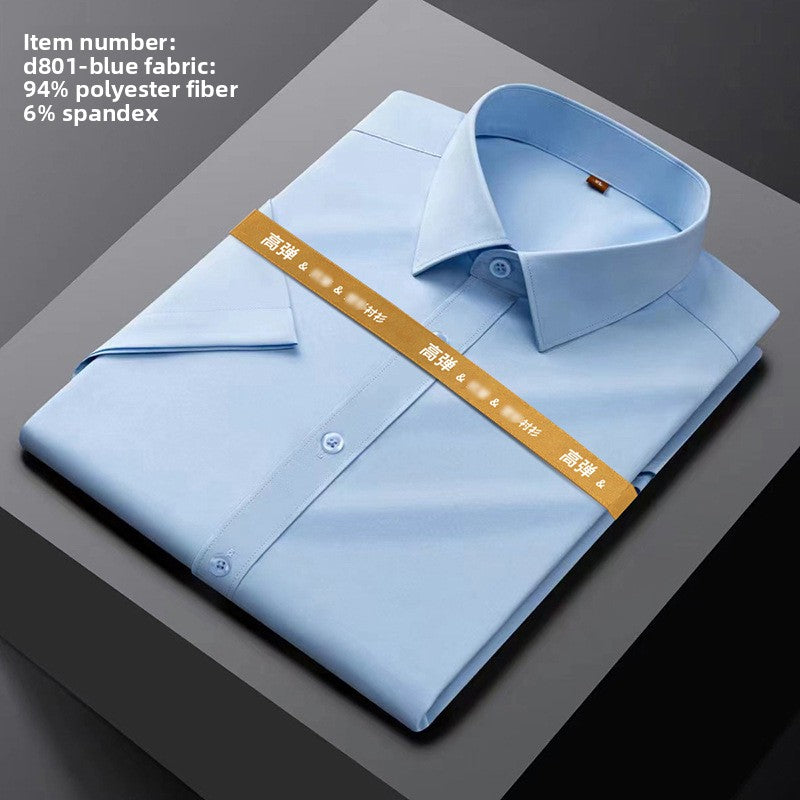 Lightweight Wrinkle Resistant Stretch Shirt