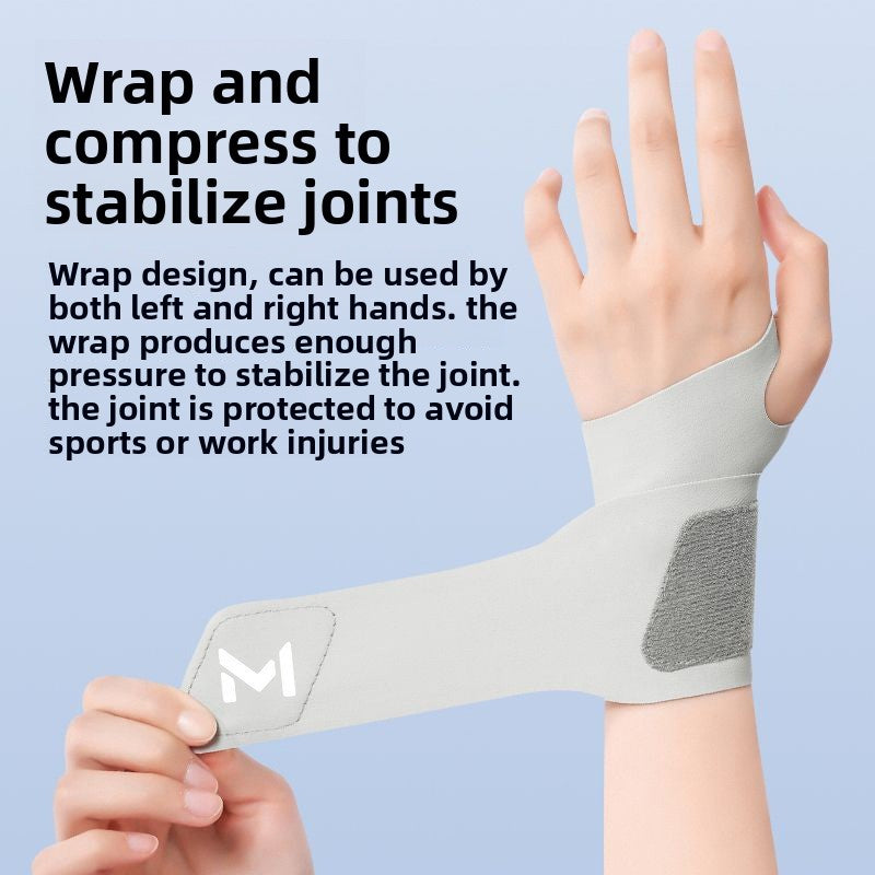 Lightweight Wrist