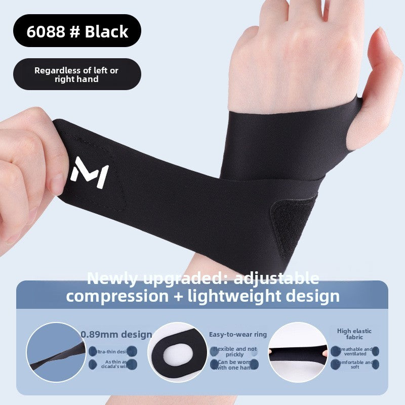Lightweight Wrist