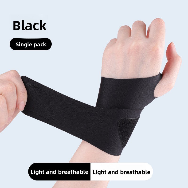 Lightweight Wrist