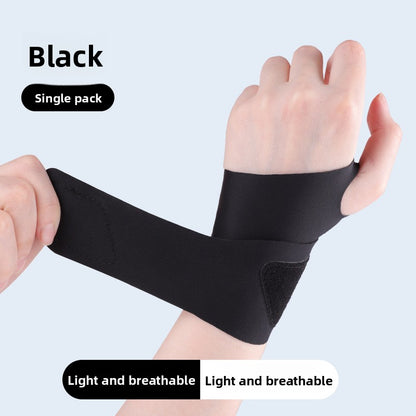 Lightweight Wrist