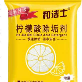 Limescale cleaner