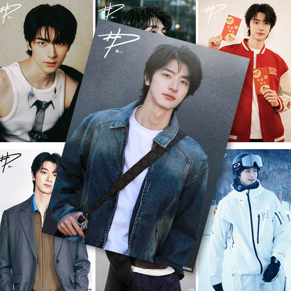 Lin Yi Poster Wall Sticker