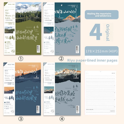 Lined Notebook