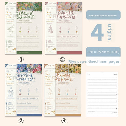 Lined Notebook