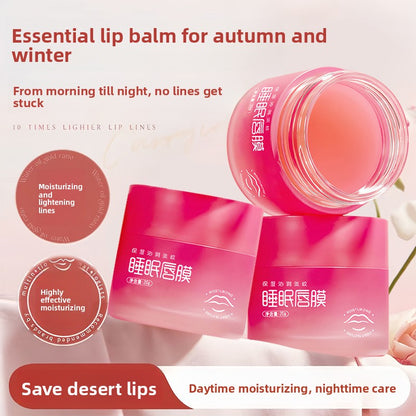 Lip Care Cream