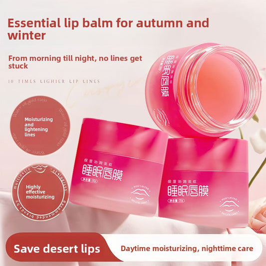 Lip Care Cream