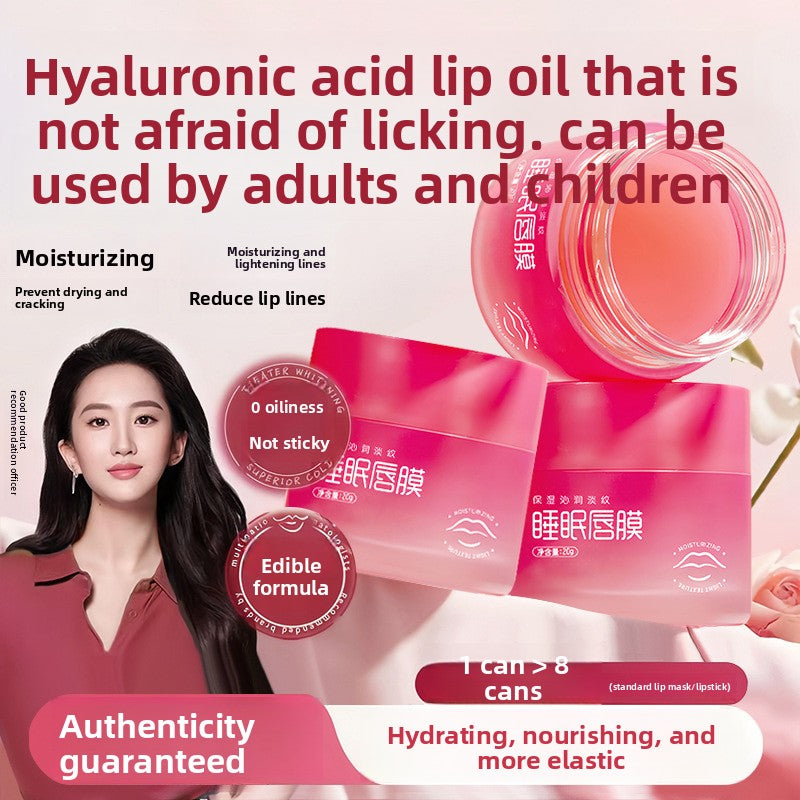 Lip Care Cream