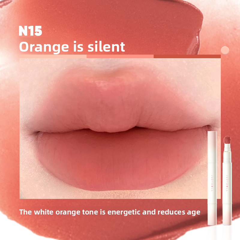 Lip Cream