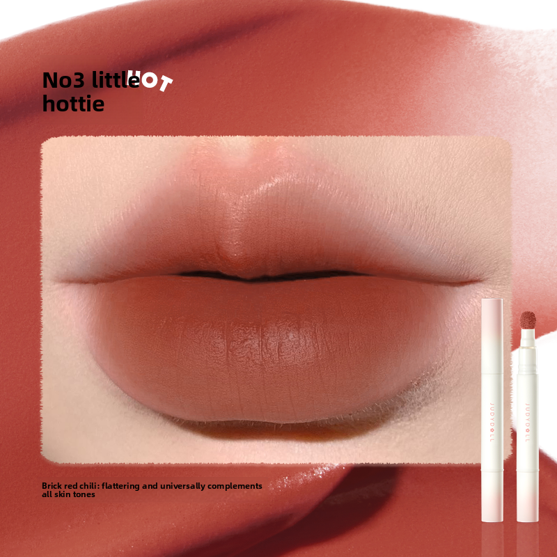 Lip Cream
