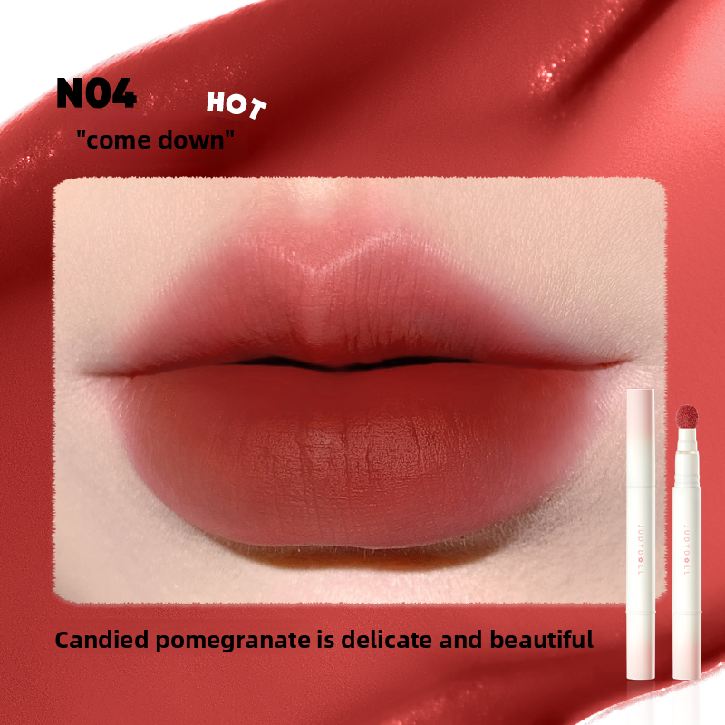 Lip Cream