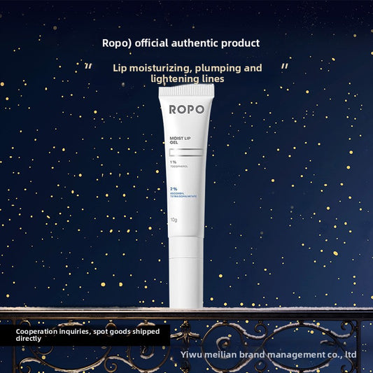 Lip Essence Lipstick