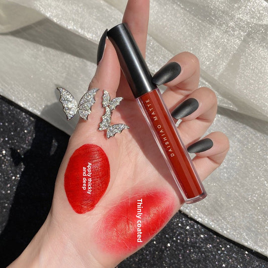 Lip Glaze Set