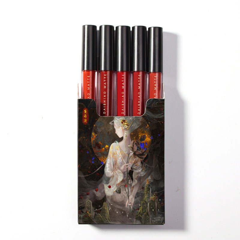 Lip Glaze Set