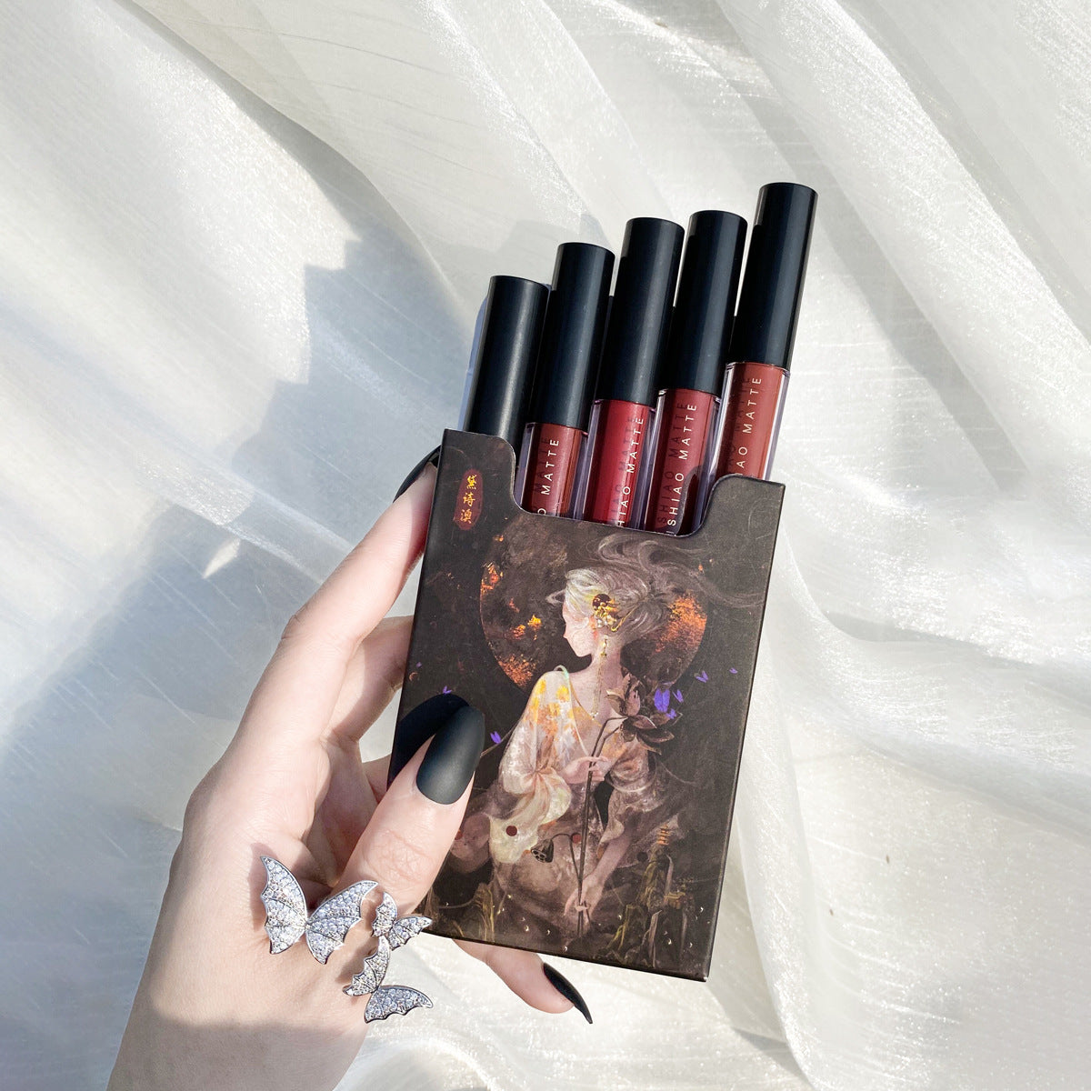 Lip Glaze Set