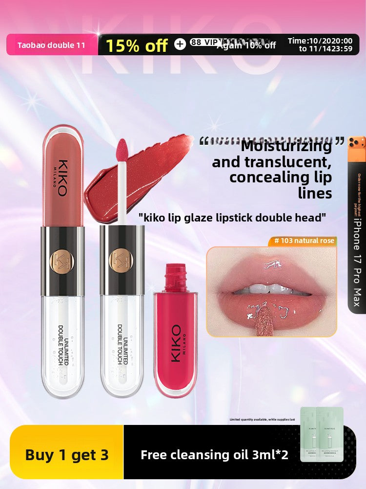 lip glaze