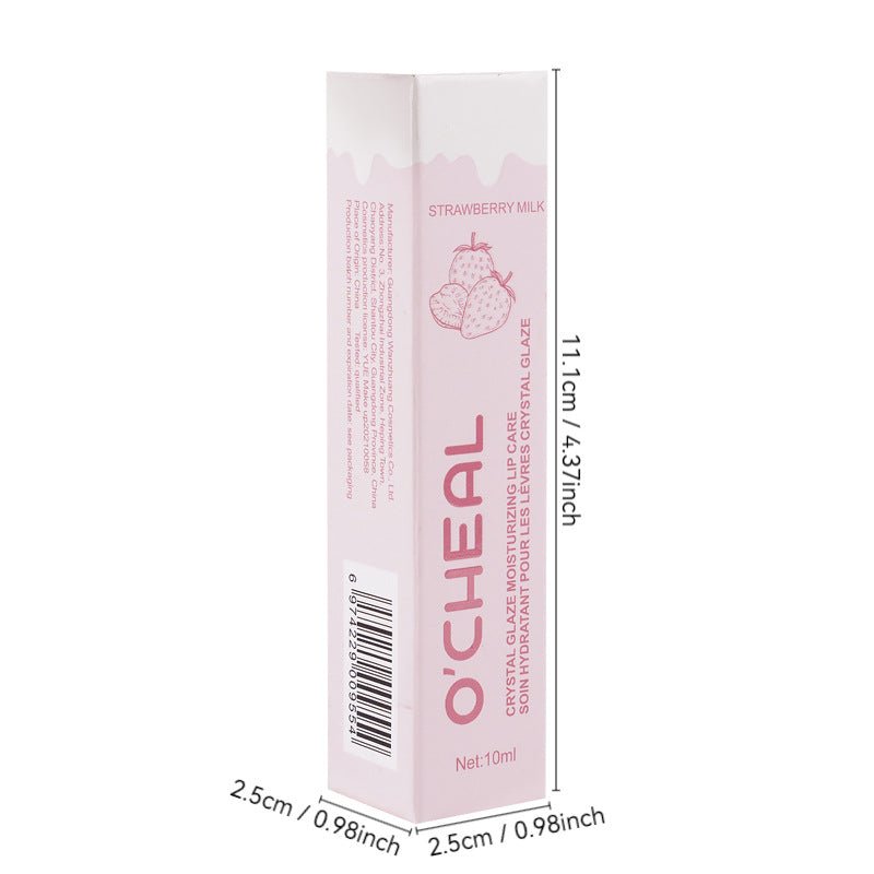 Lip gloss