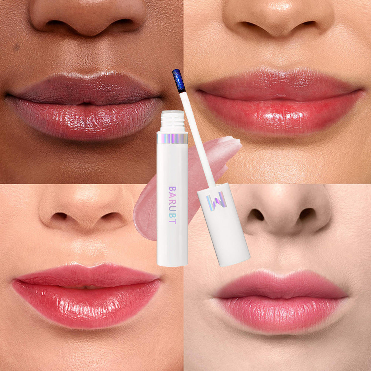 Lip gloss