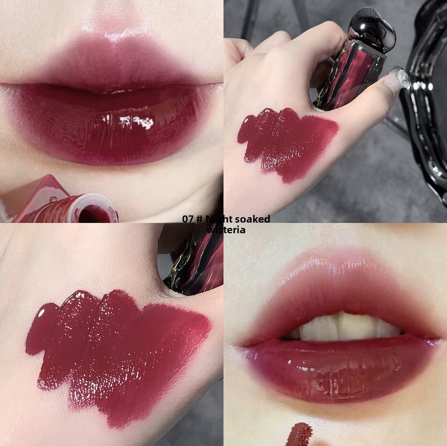 Lip Gloss