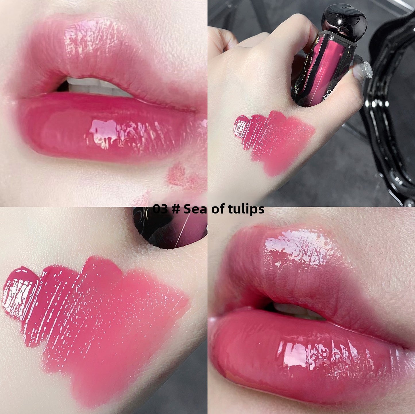 Lip Gloss