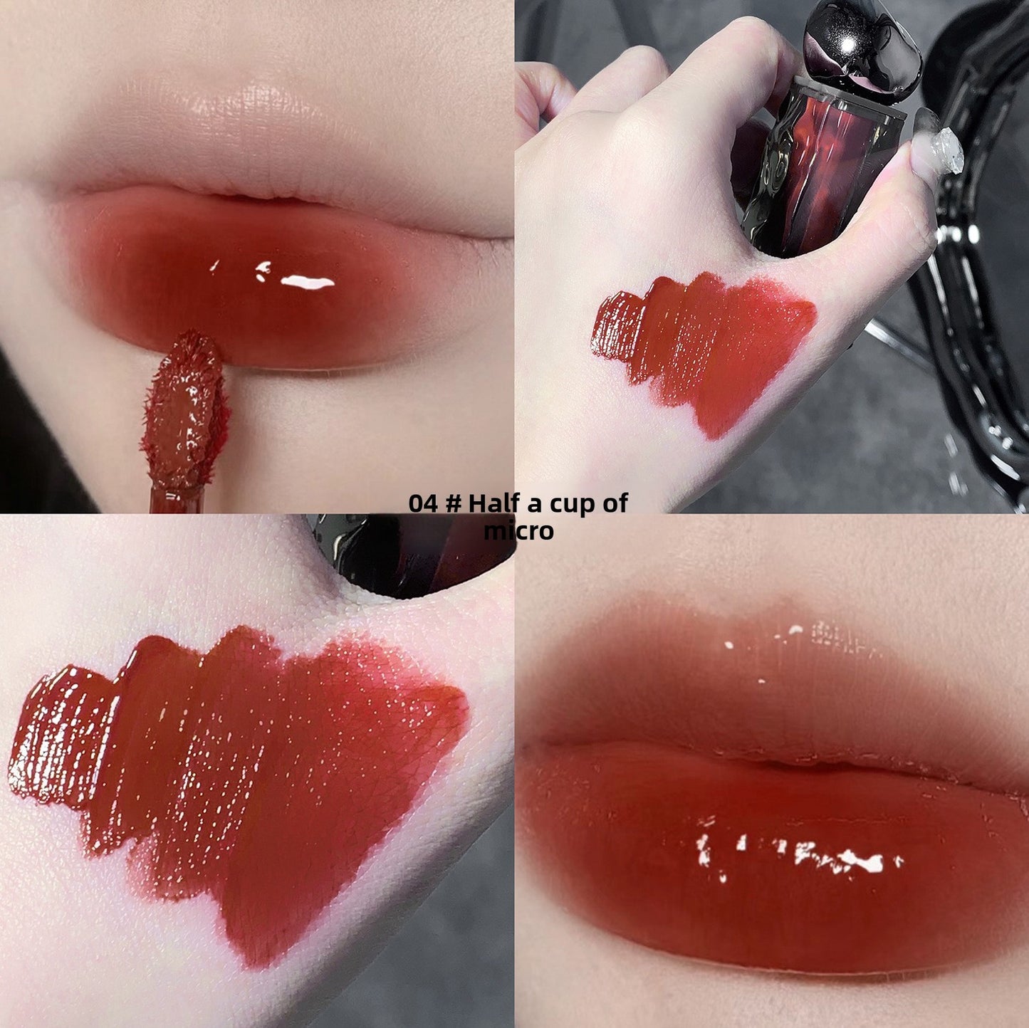 Lip Gloss