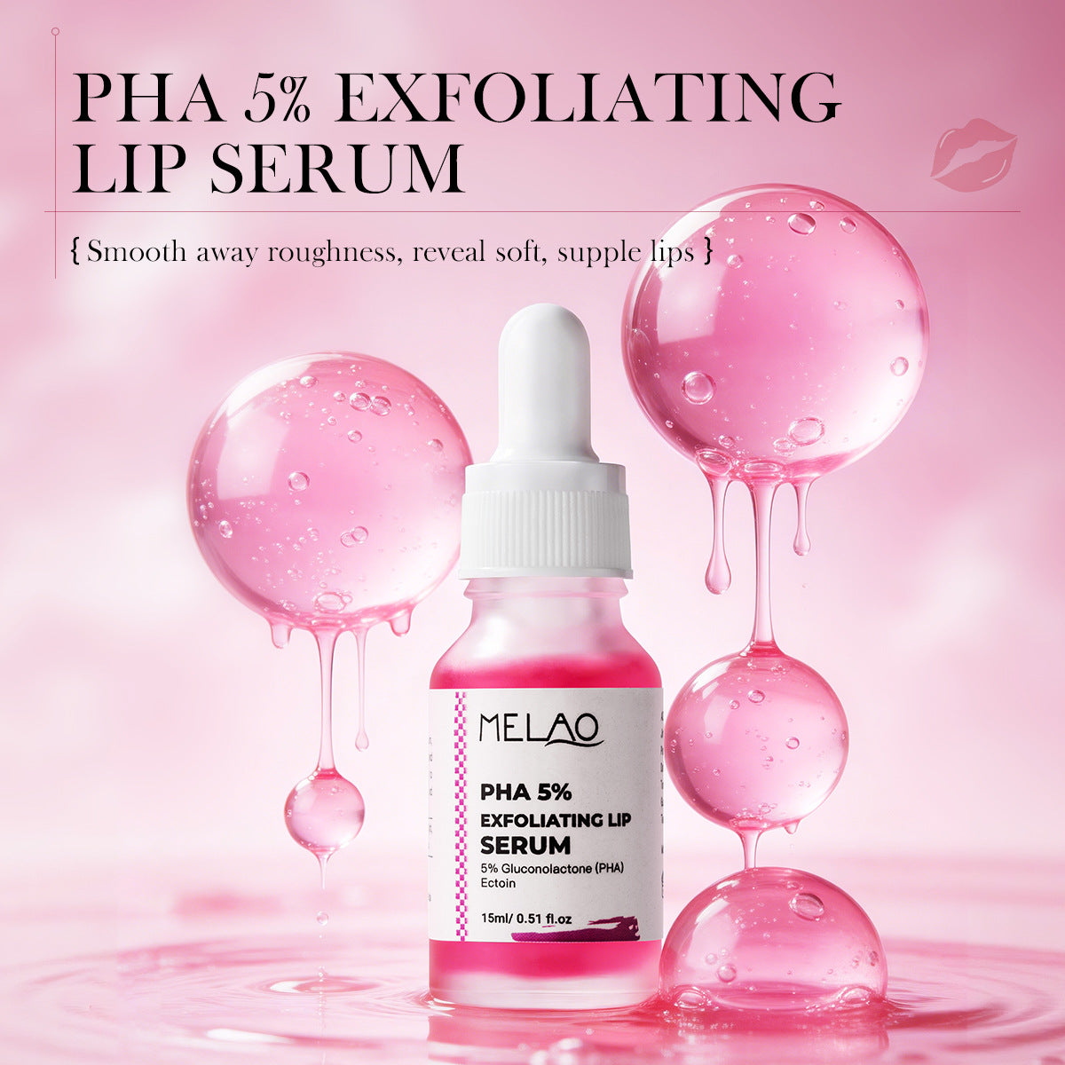 Lip hydrating essence