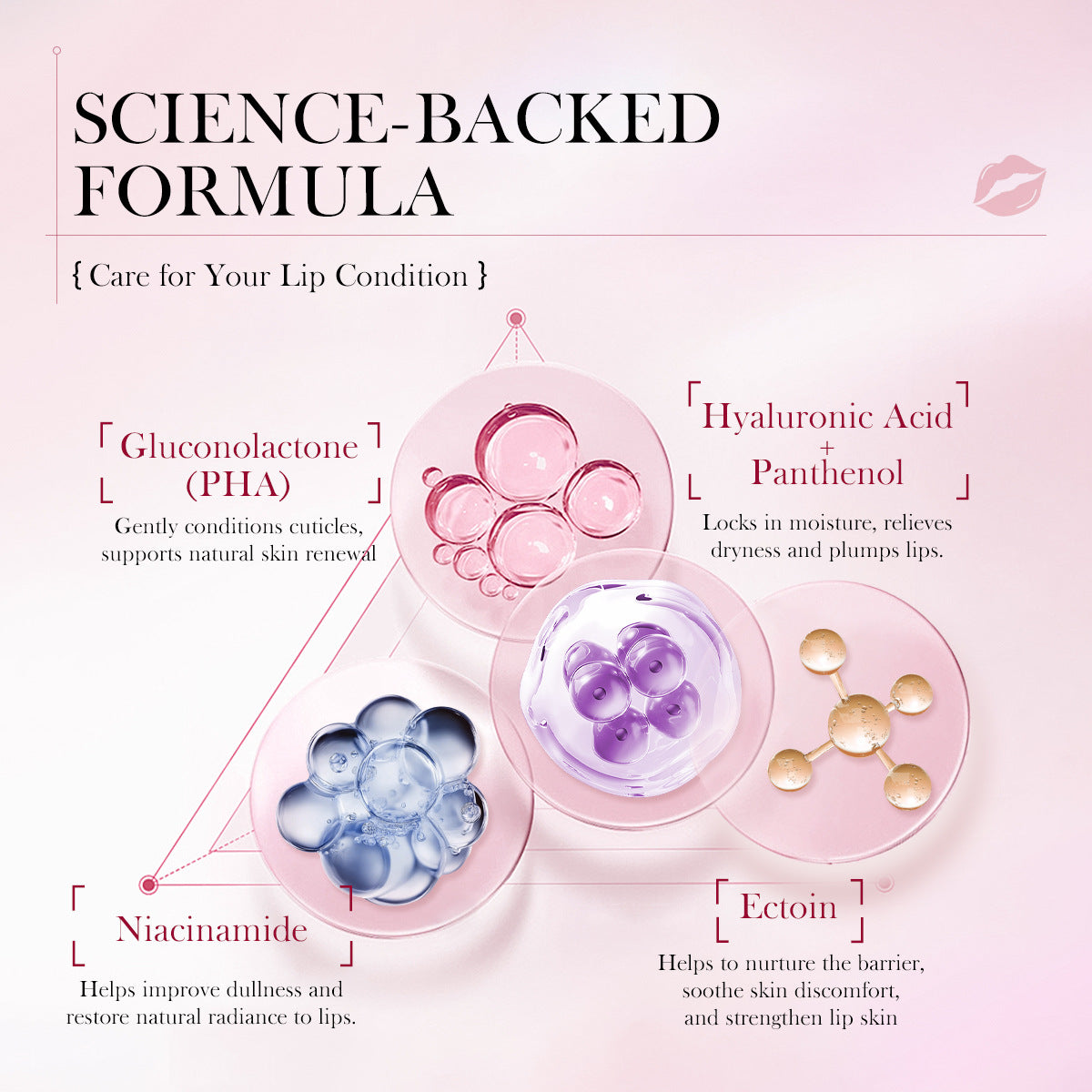 Lip hydrating essence